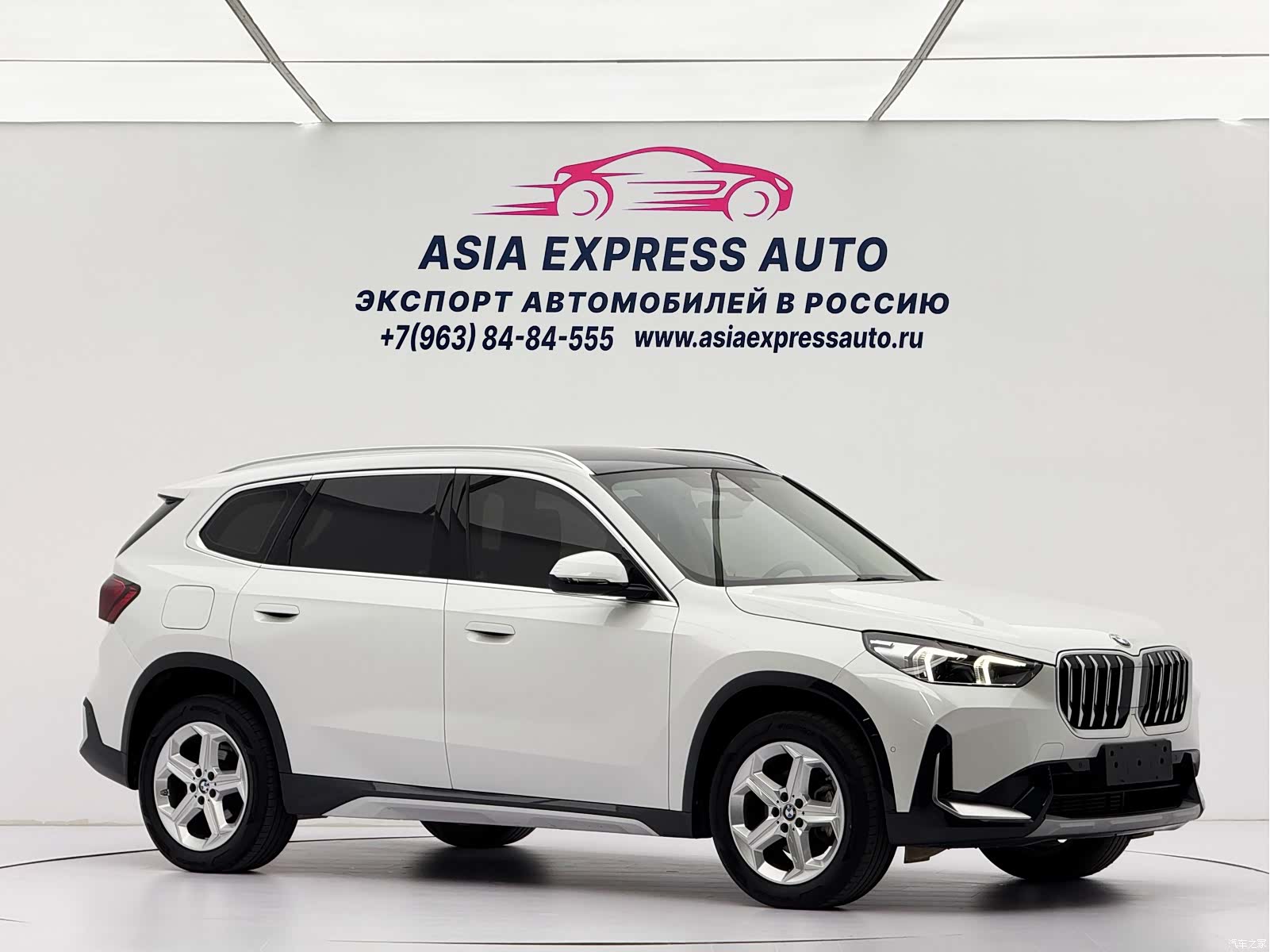 BMW X1, 2023 3