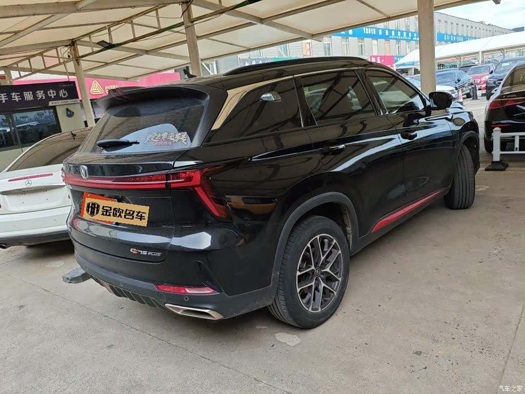 Changan CS75, 2022 4