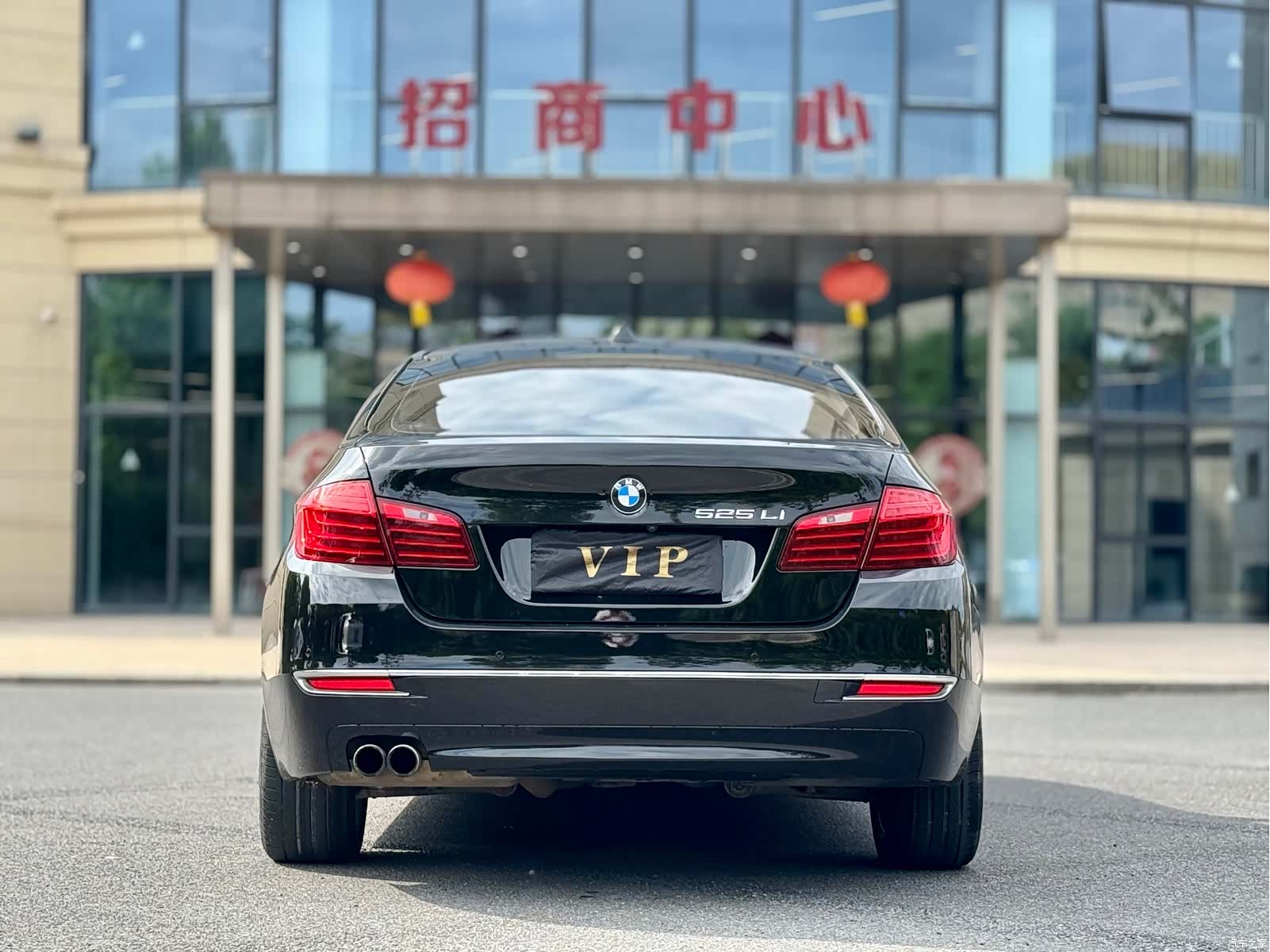 BMW 5 Series, 2016 8