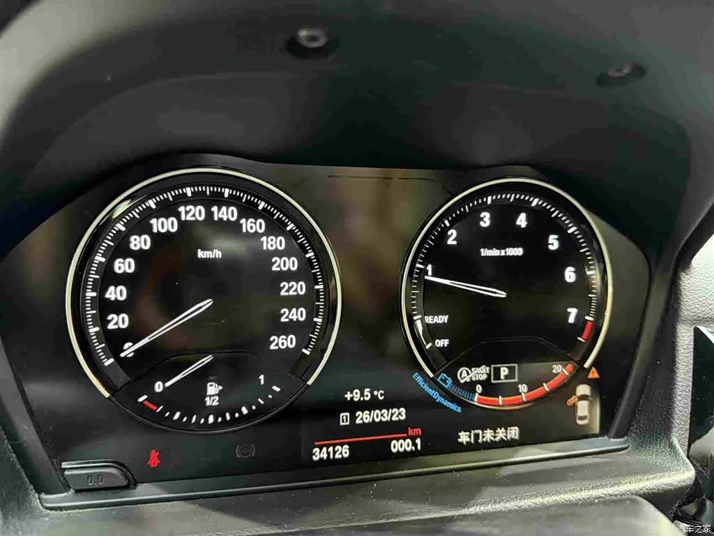 BMW 1 Series, 2021 17