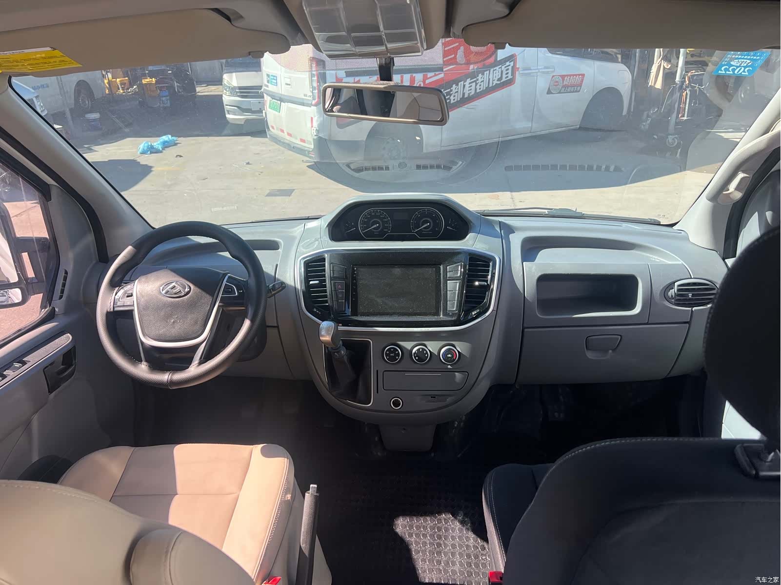 Maxus V80, 2020 6