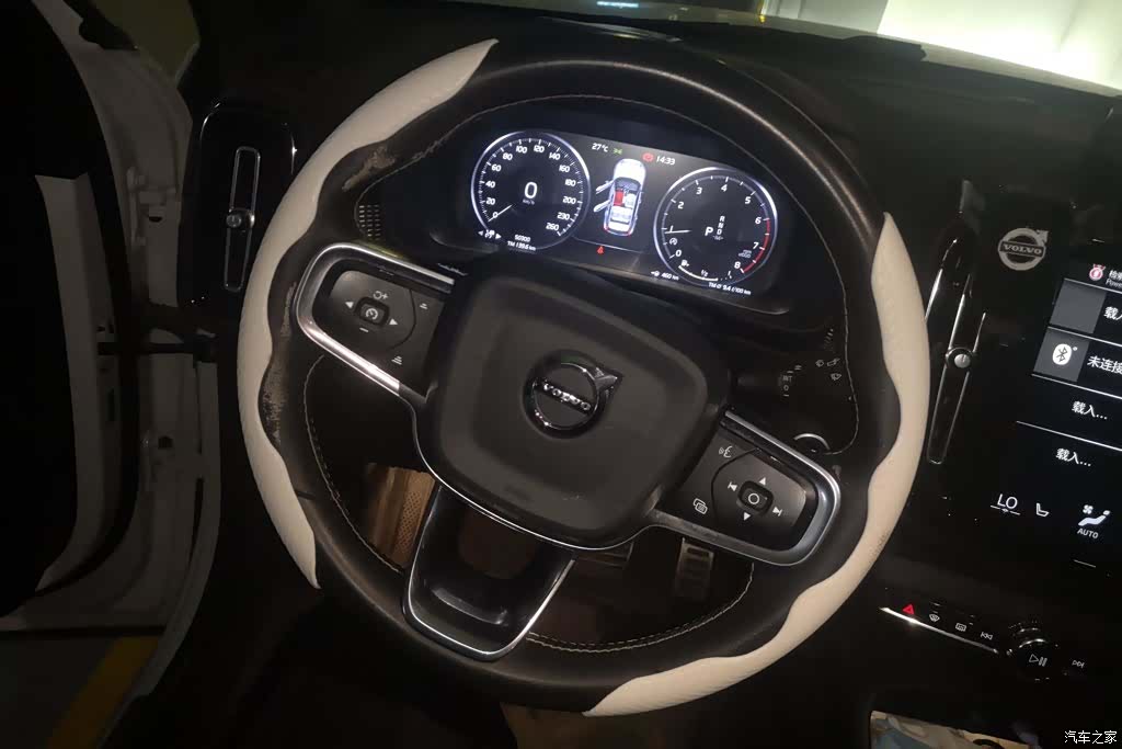 Volvo XC40, 2020 15