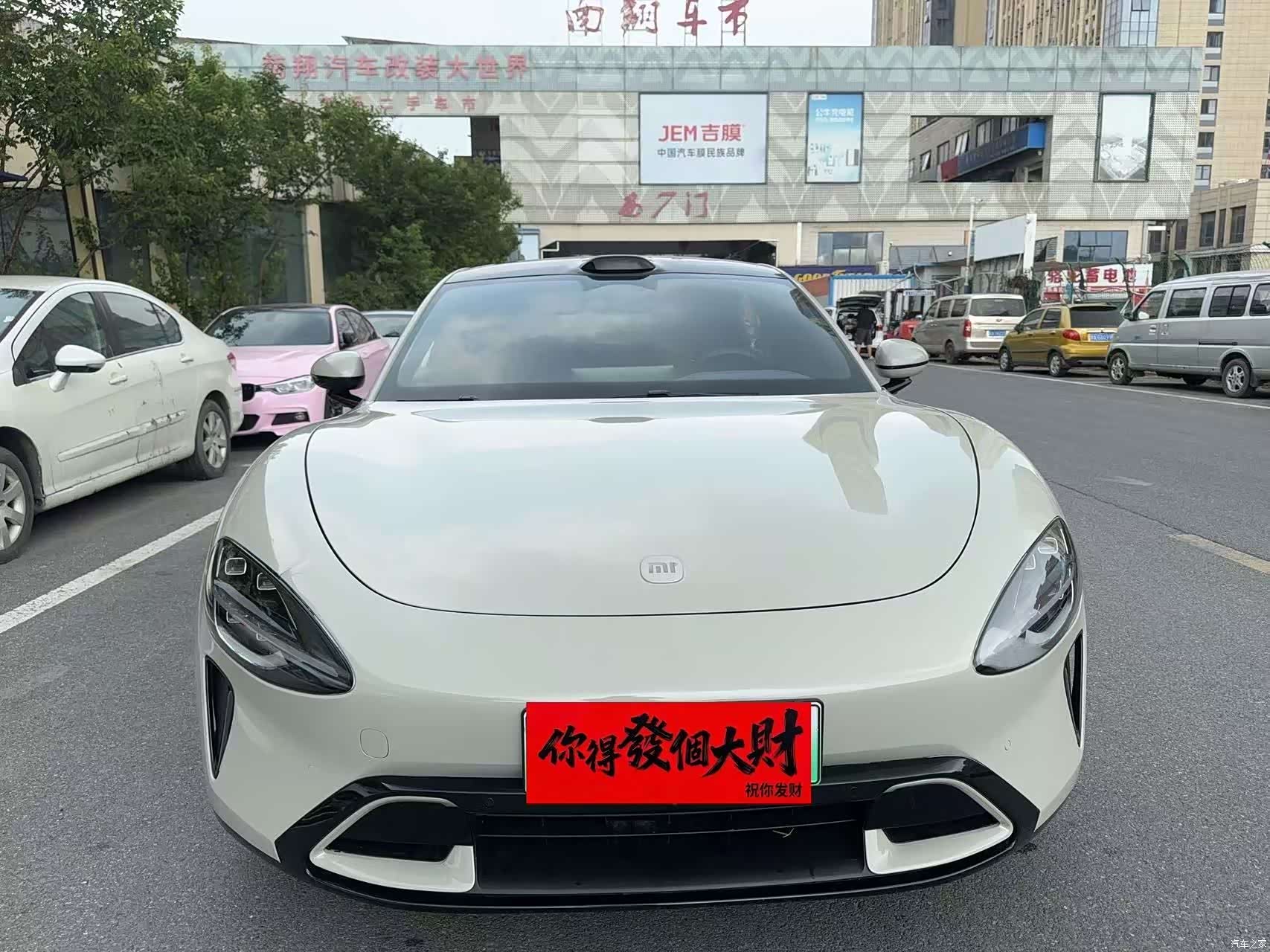 Xiaomi SU7, 2025 2