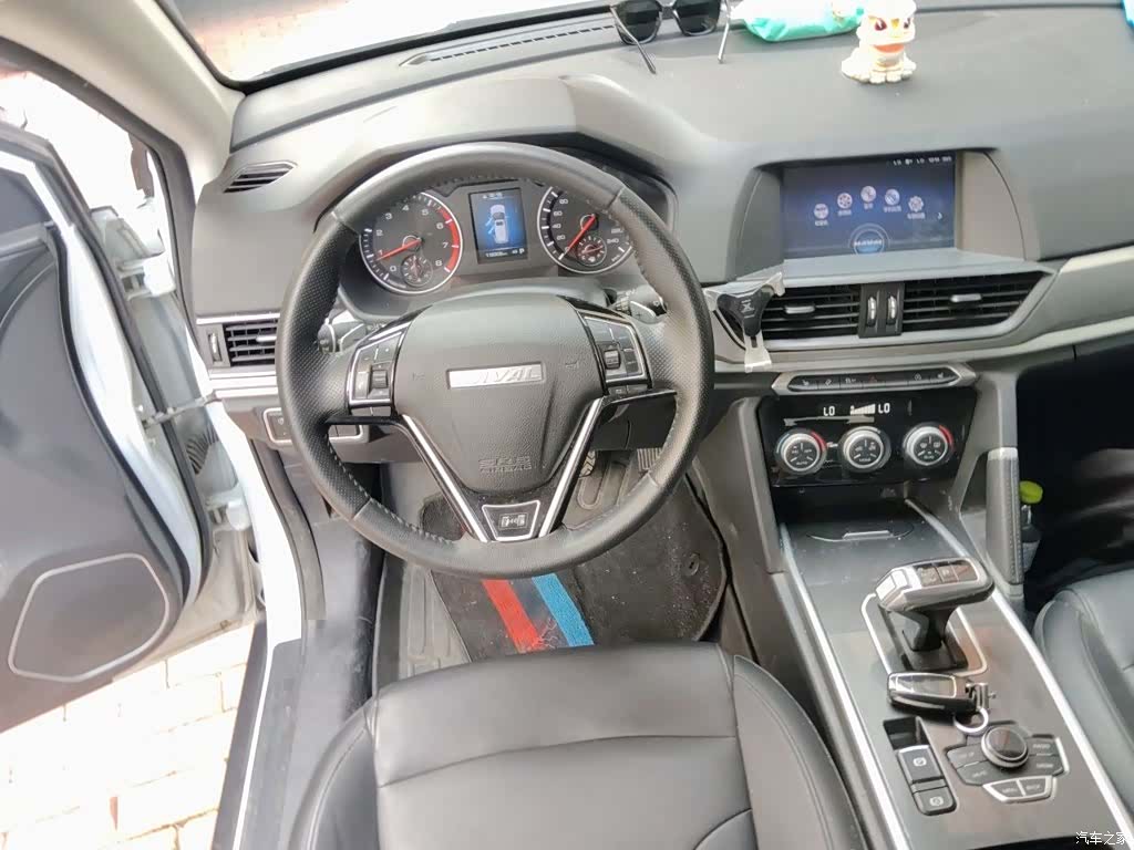 Haval H6, 2020 3