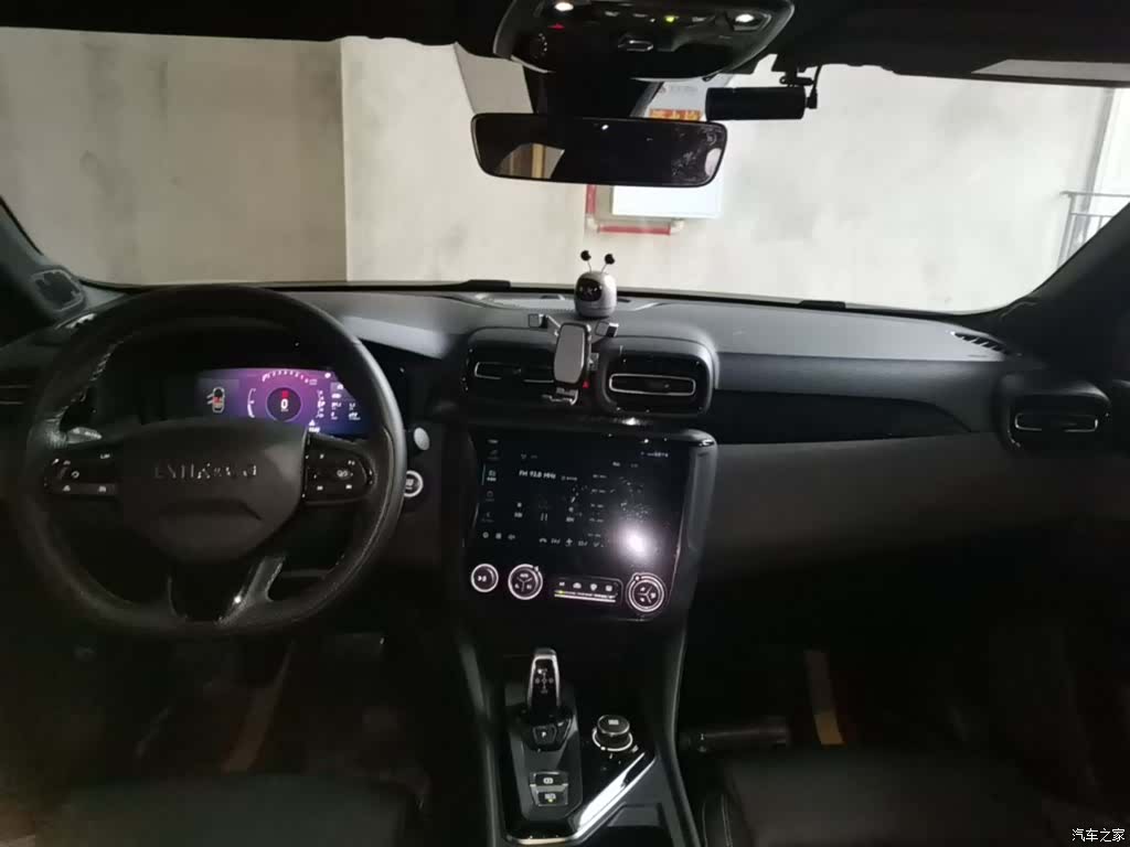 Lynk & Co 02, 2022 10