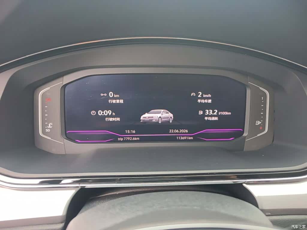 Volkswagen Lamando, 2017 12