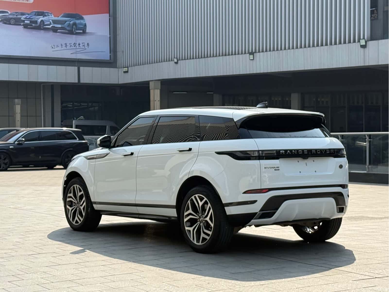 Land Rover Range Rover, 2021 7