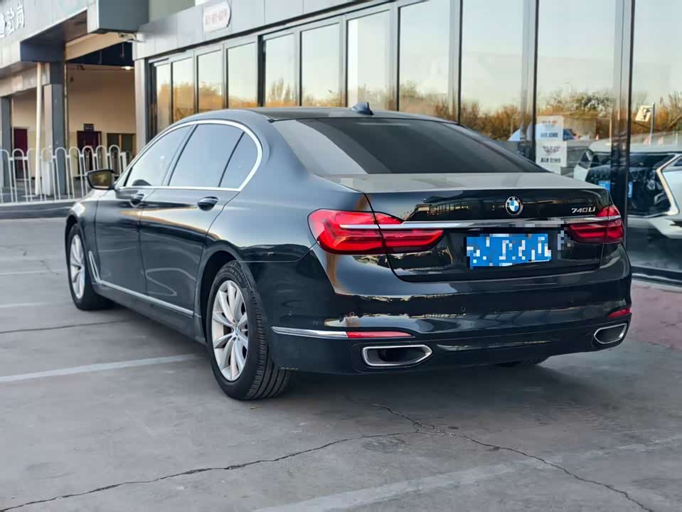 BMW 7 series
