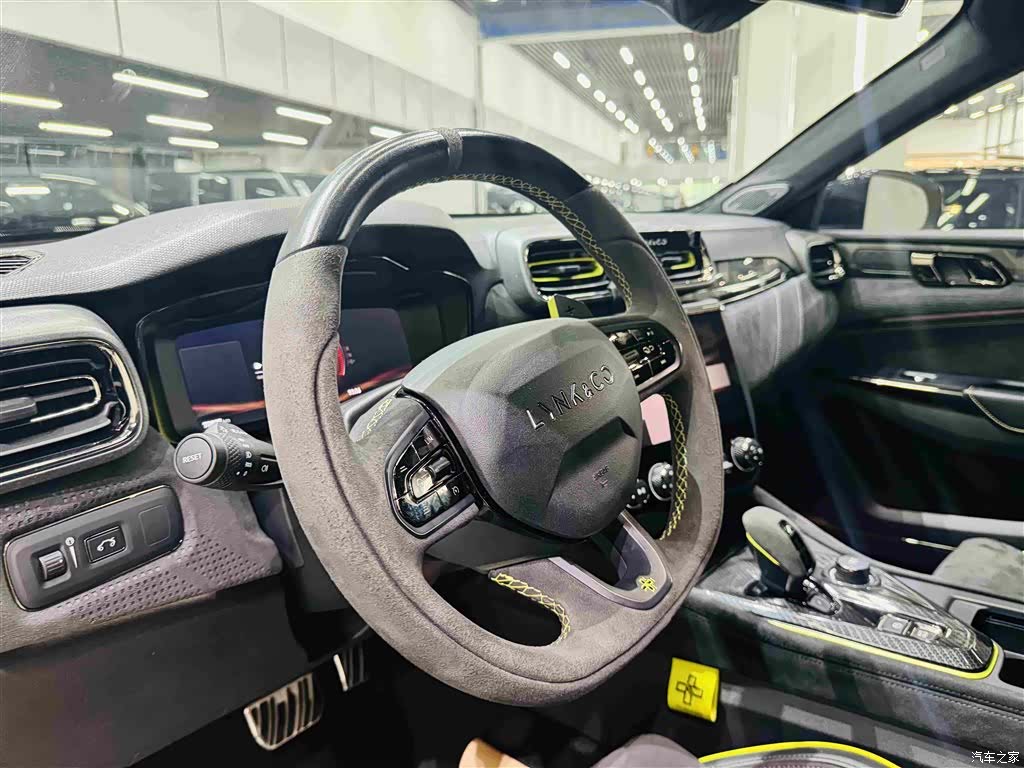Lynk & Co 02, 2020 13