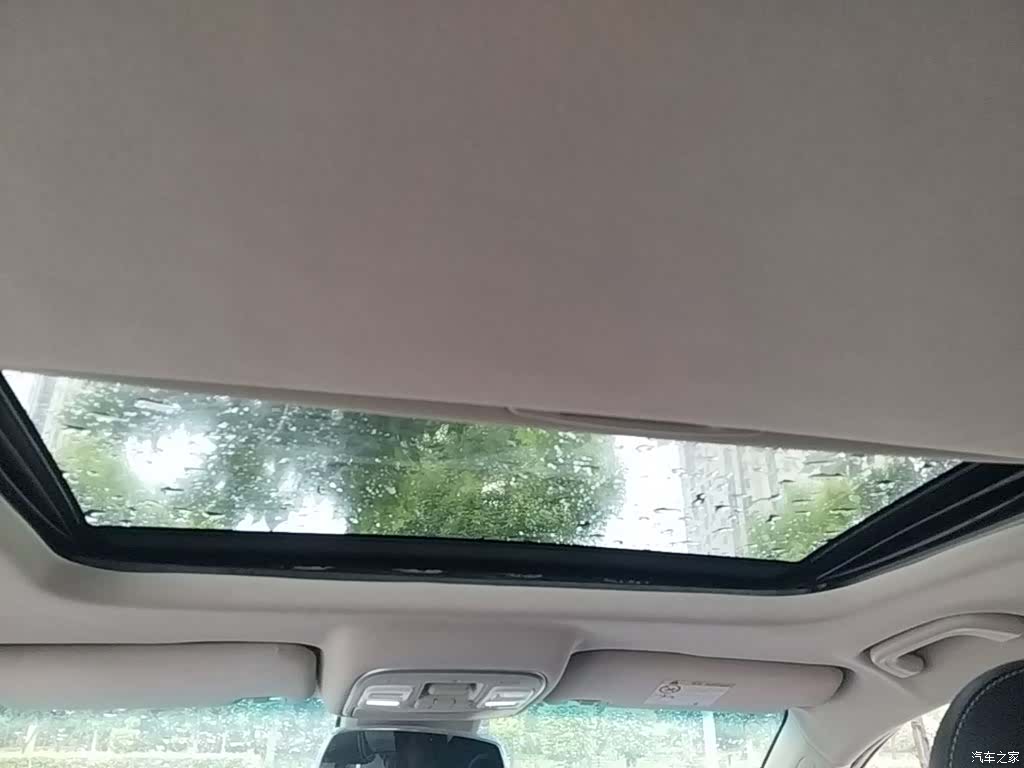 Geely Emgrand, 2019 18