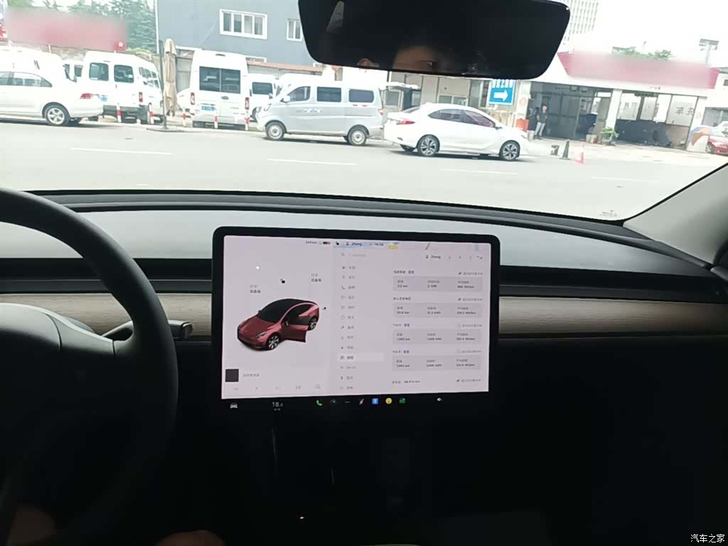 Tesla Model Y, 2021 10