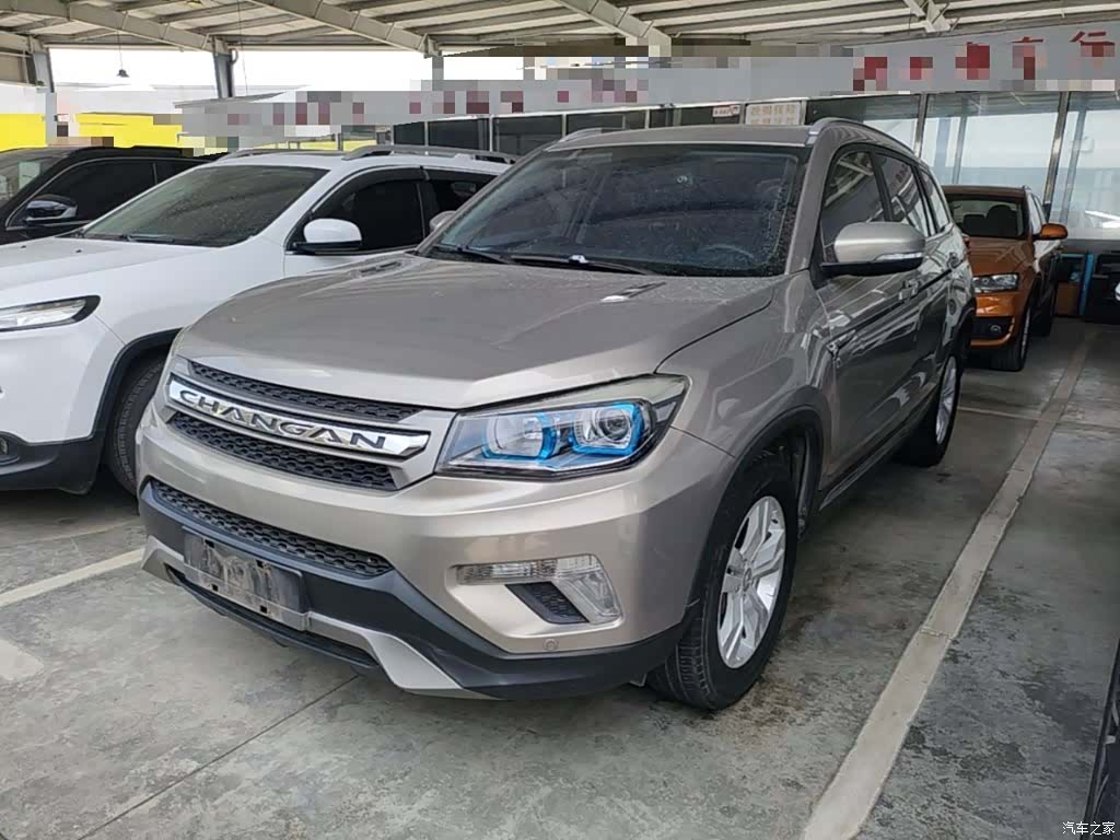Changan CS75, 2016 2