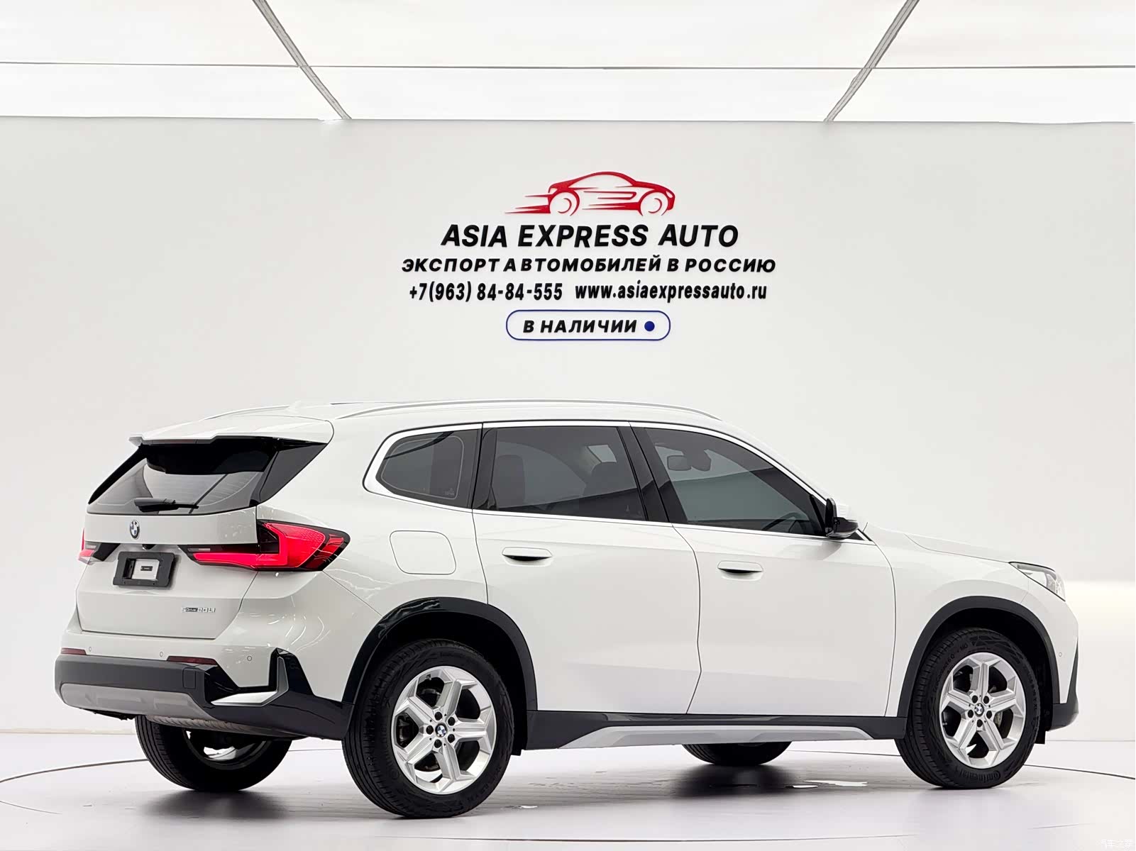 BMW X1, 2023 4