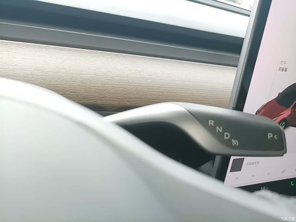 Tesla Model Y, 2021 14
