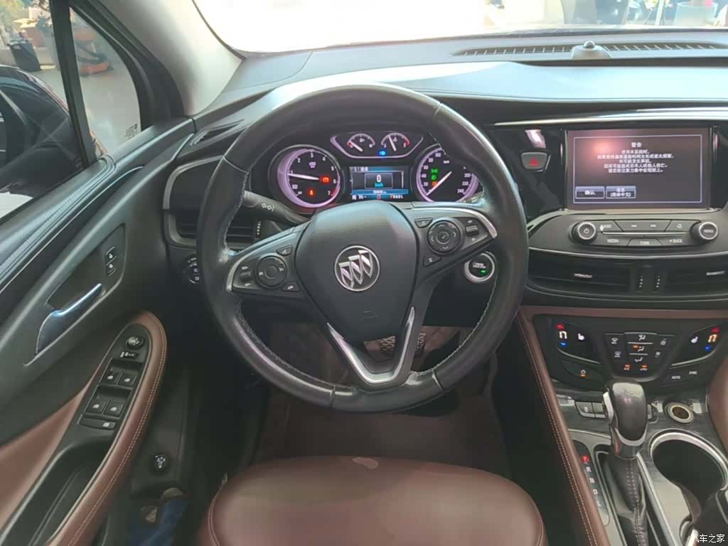 Buick Envision Plus, 2019 11
