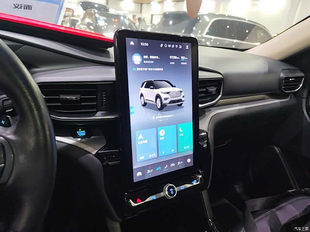 Ford Explorer, 2021 13