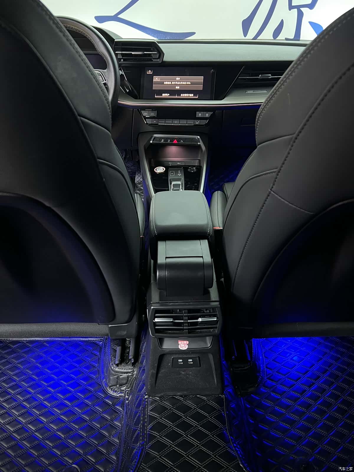 Audi A3, 2023 10