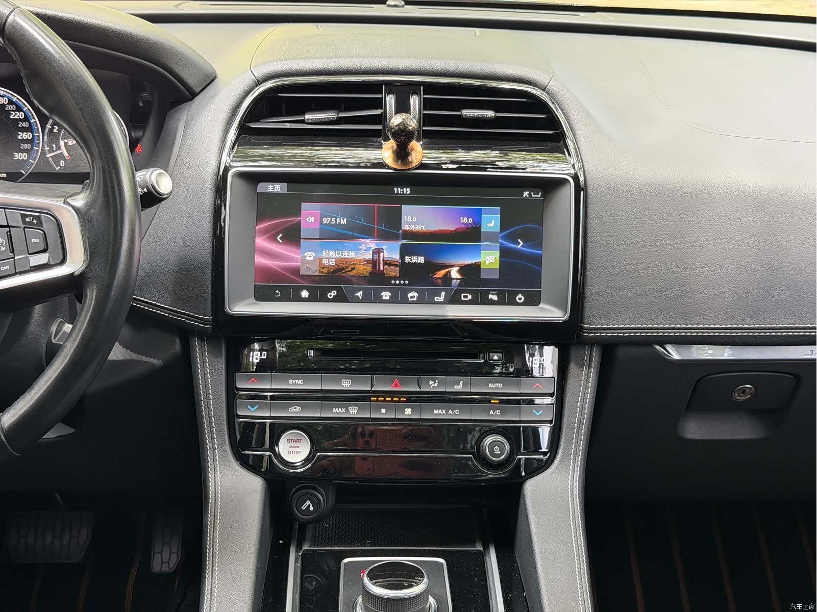 Jaguar F-PACE, 2017 14