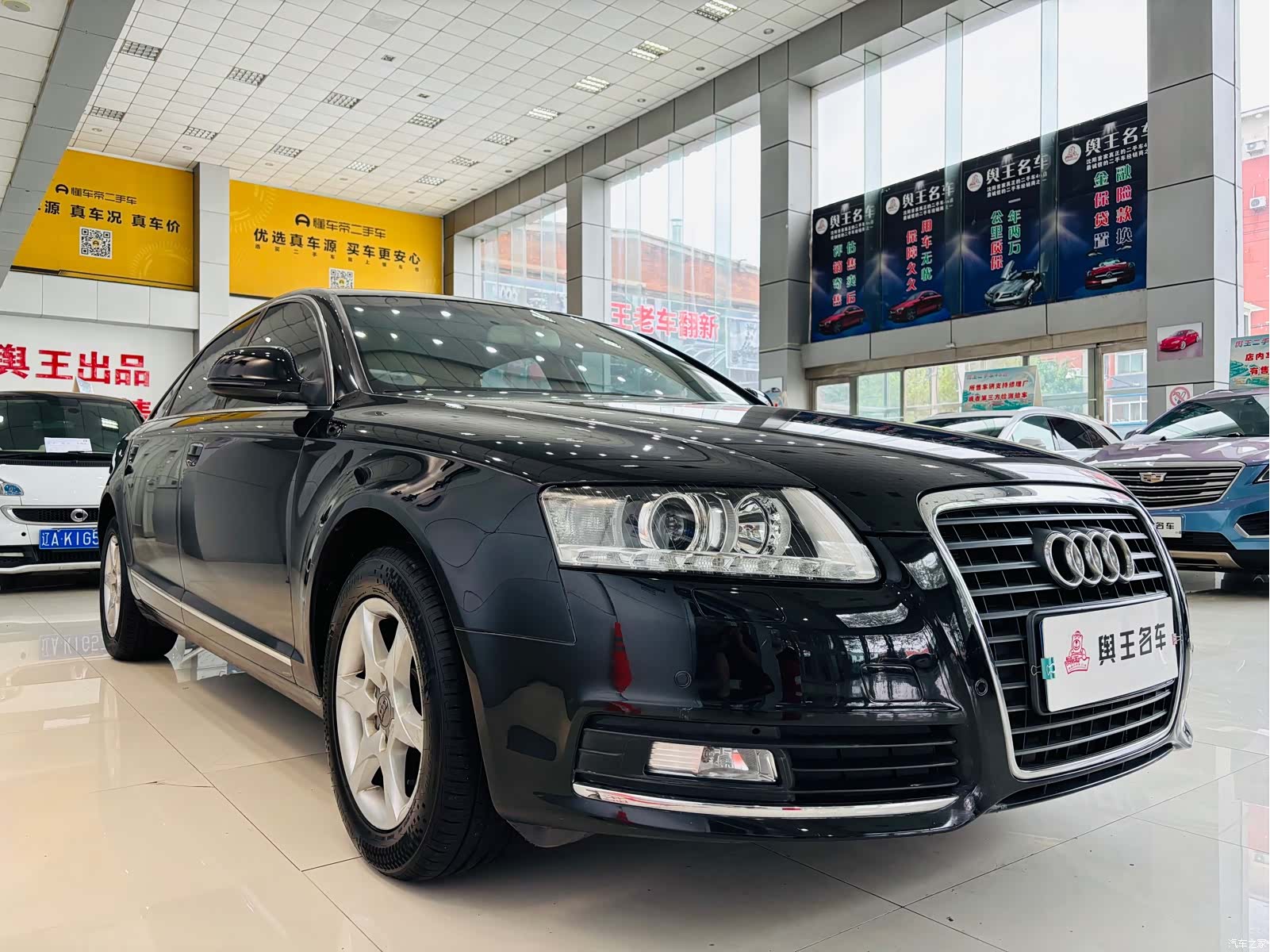 Audi A6L, 2012 7