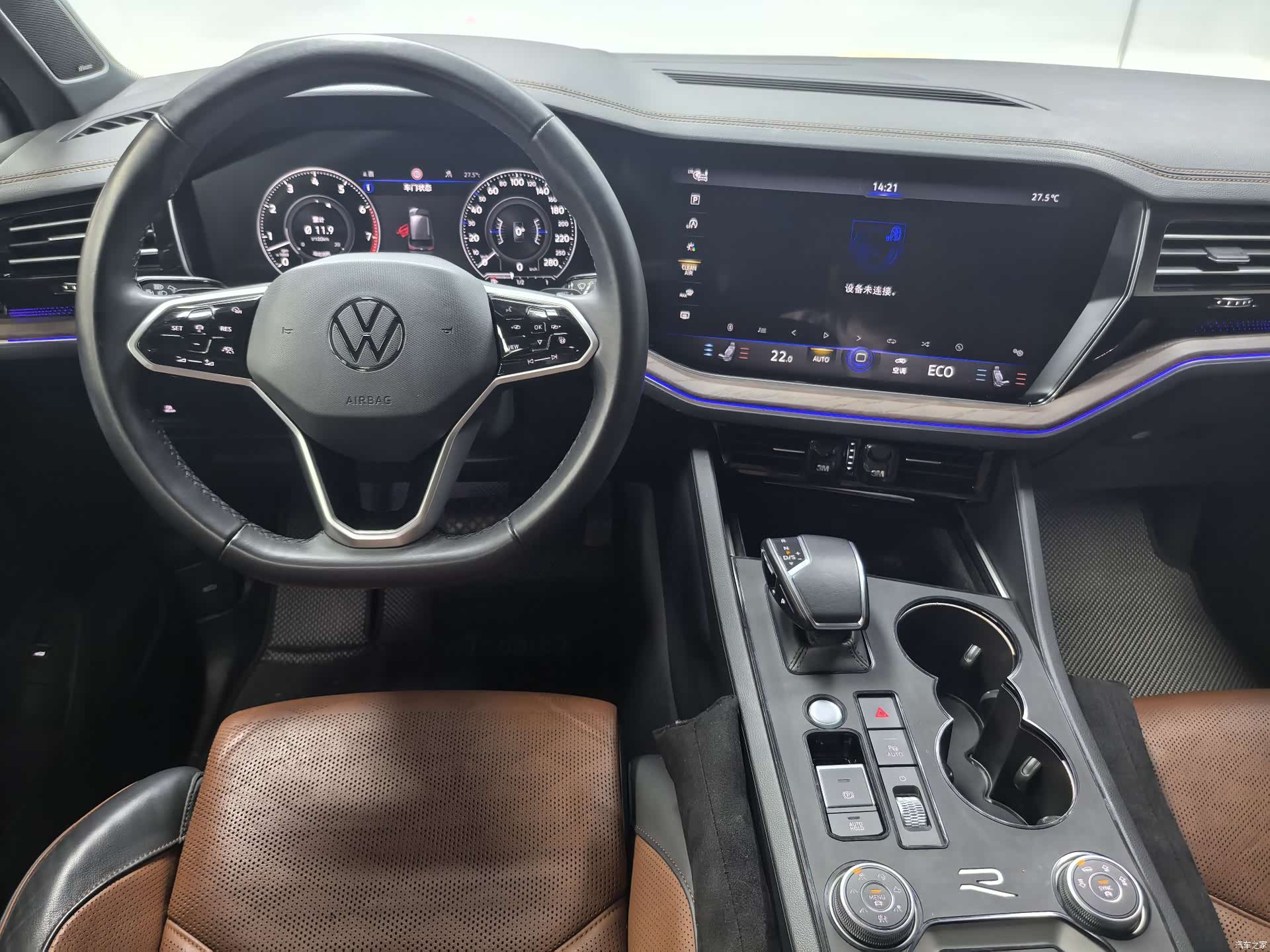 Volkswagen Touareg, 2021 7