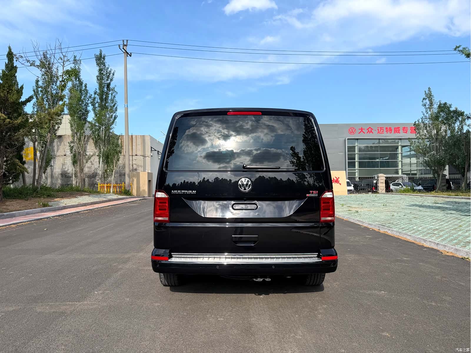 Volkswagen 7, 2017 6