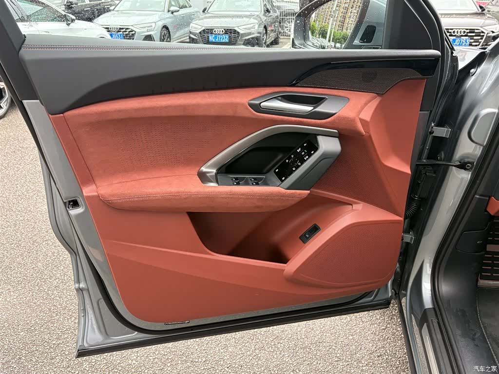 Audi Q5L, 2025 12