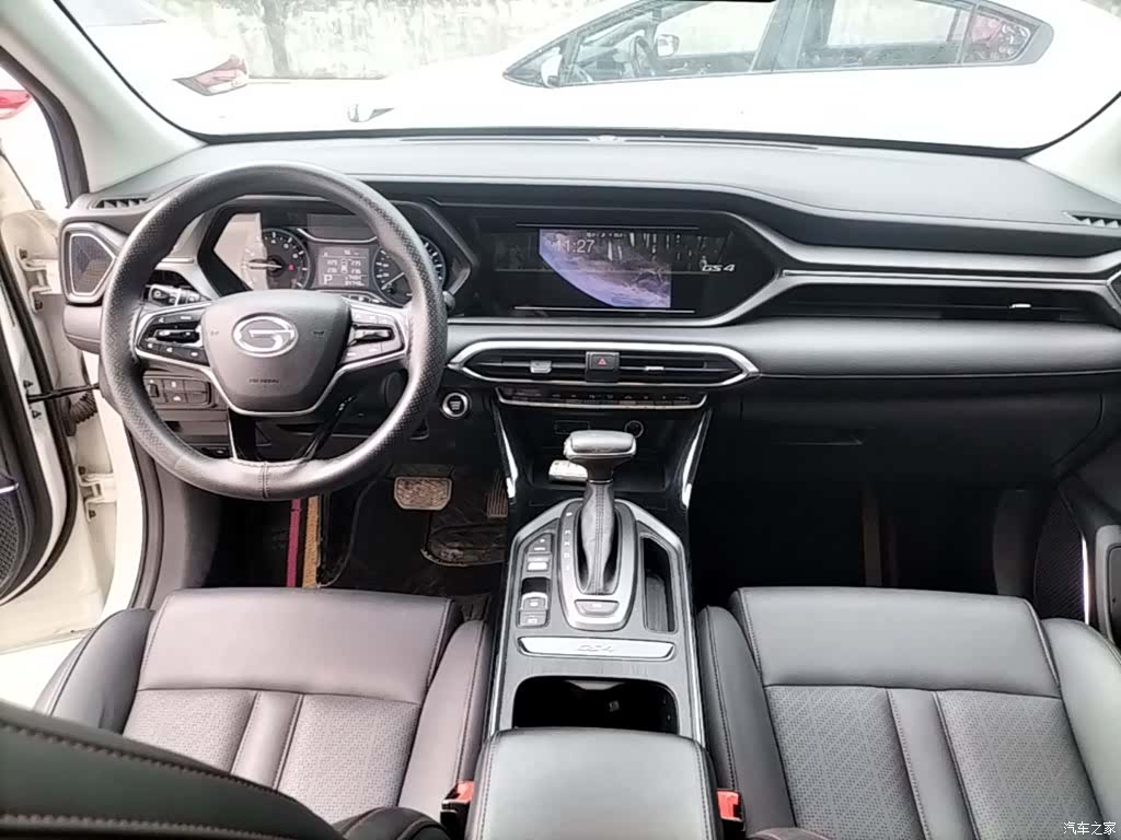 GAC GS4, 2020 10