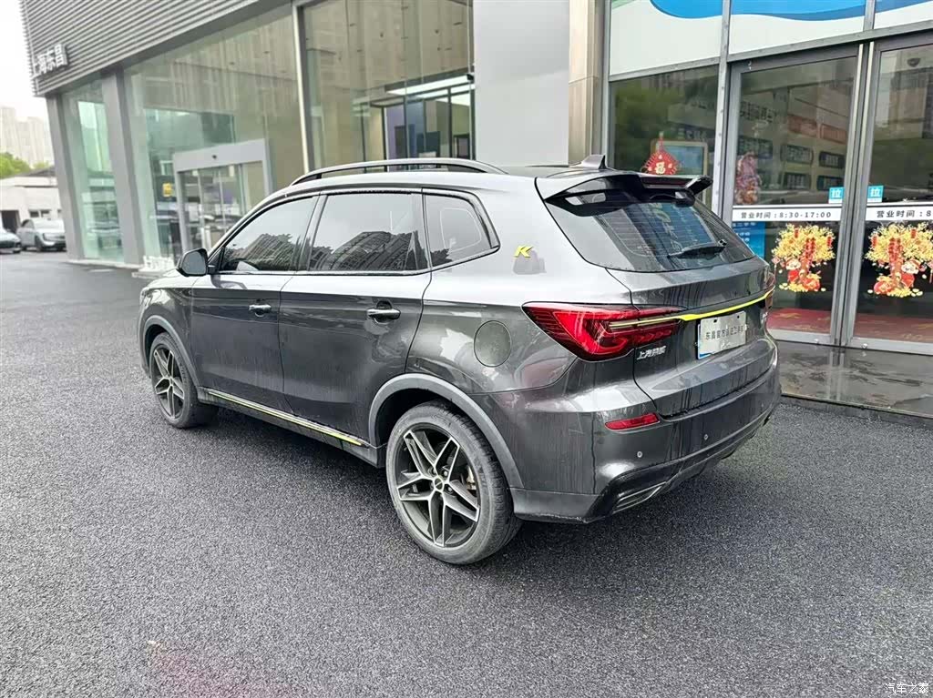 Roewe RX5, 2022 6