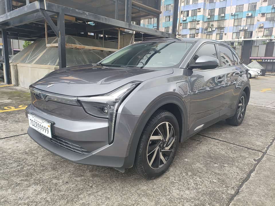 Neta Nezha U