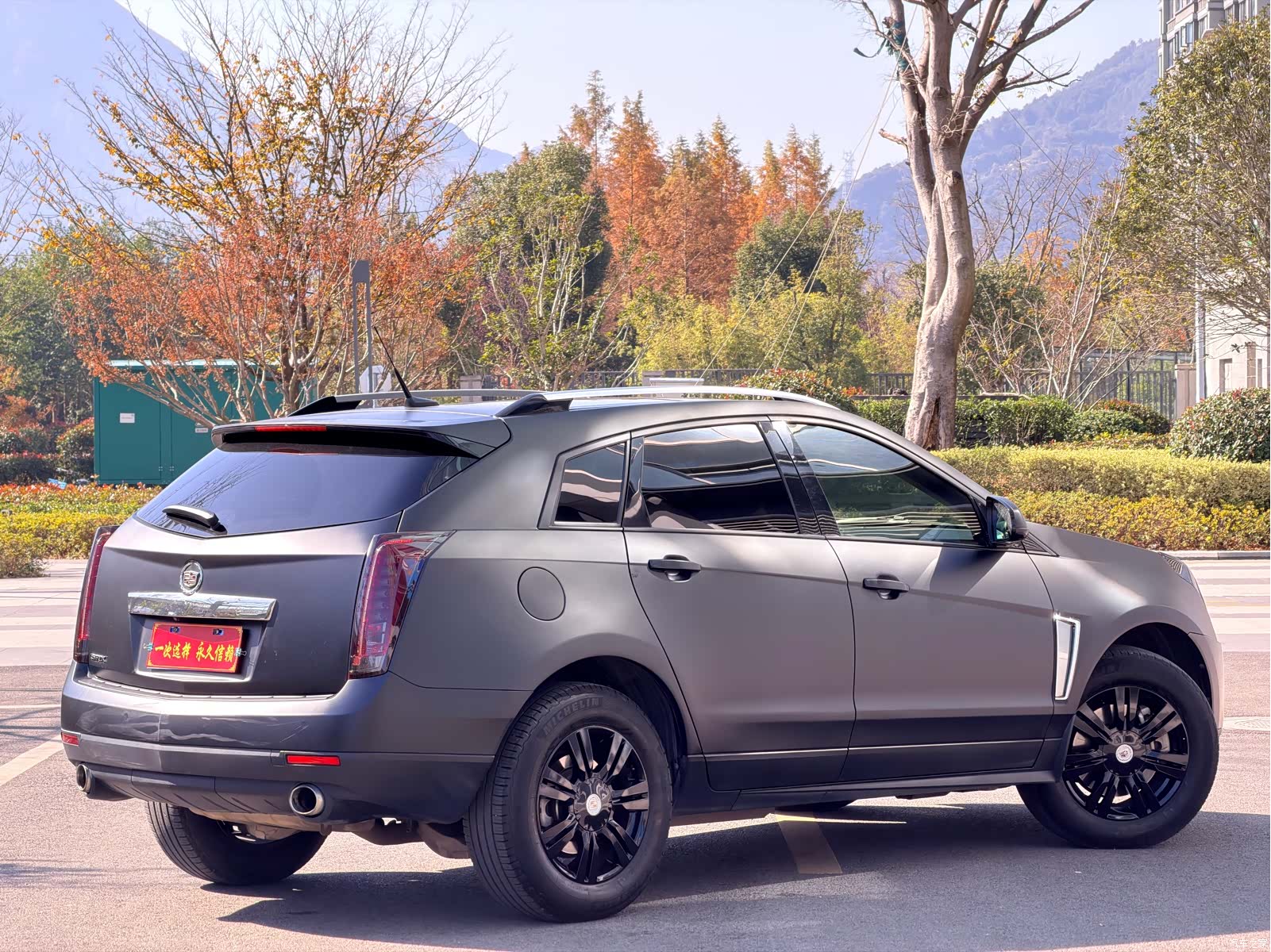 Cadillac SRX, 2016 17