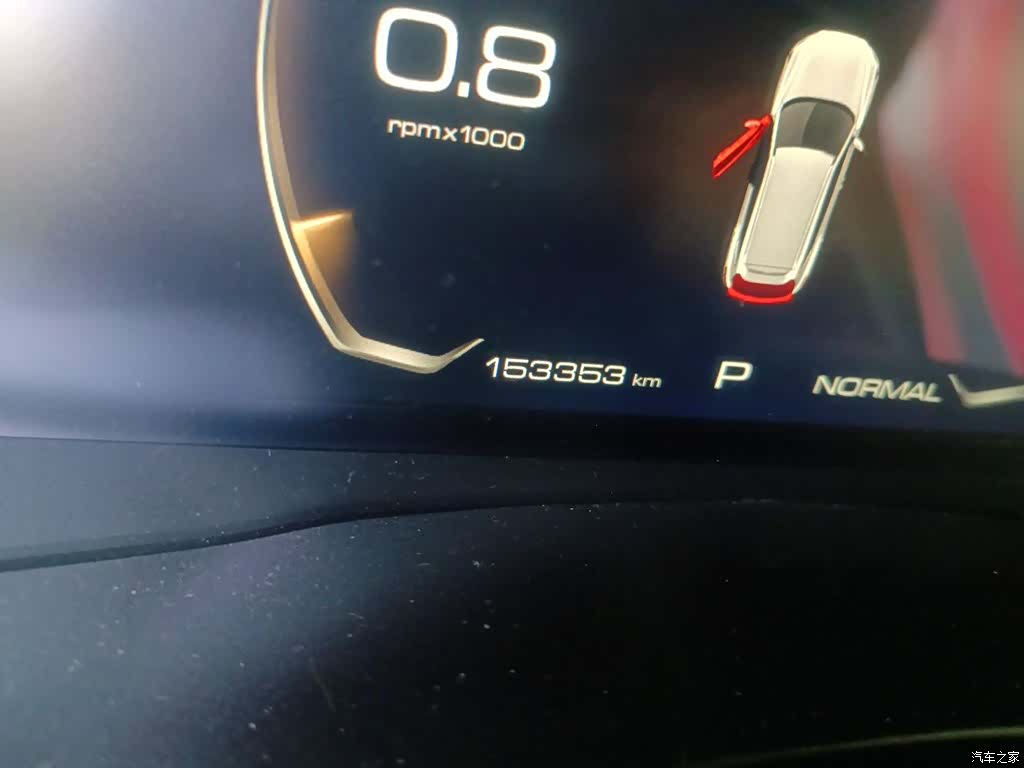 Haval F7, 2019 13