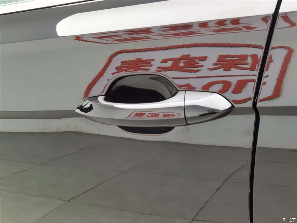 Volkswagen Passat, 2025 18