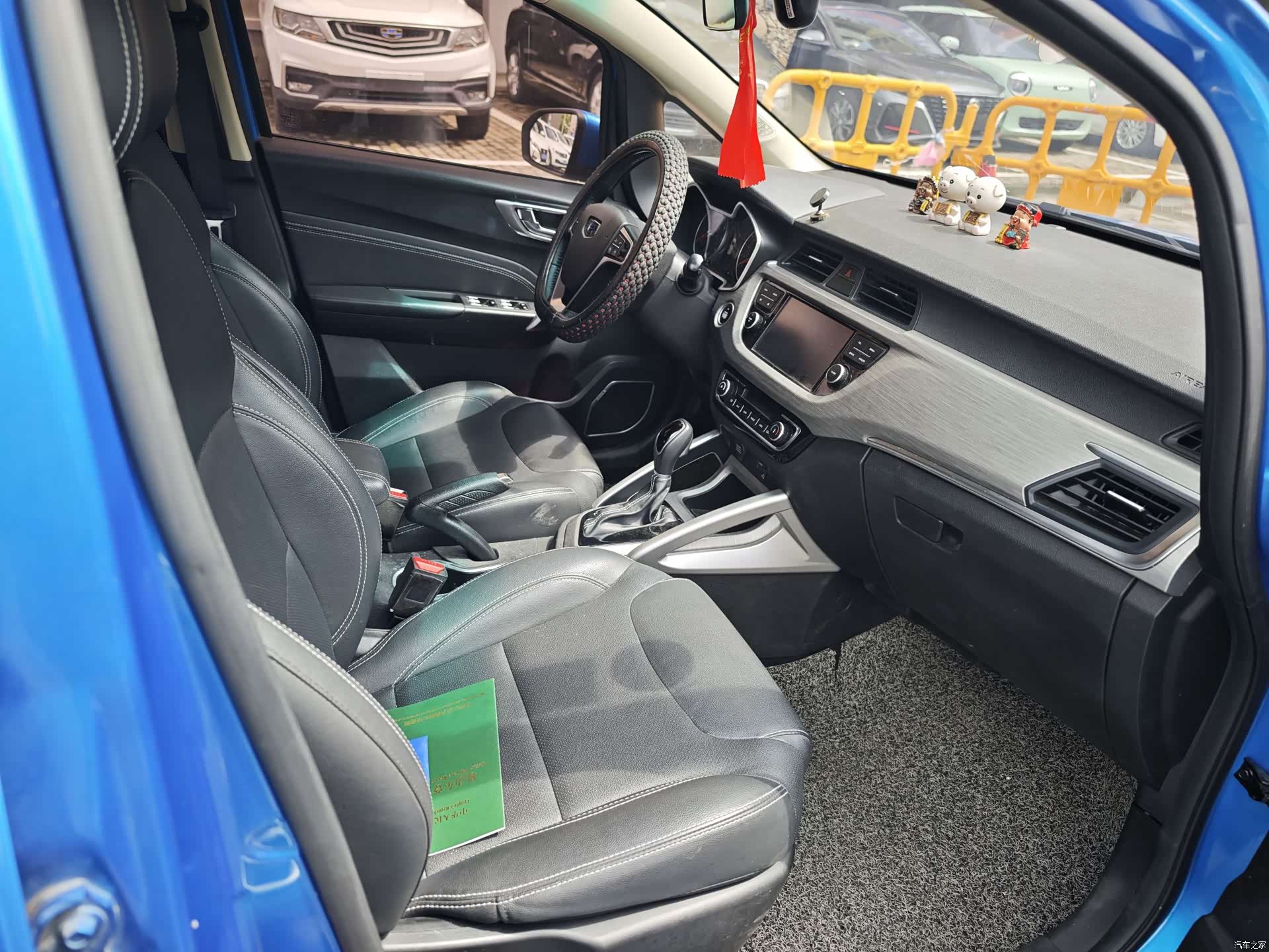 Geely X3, 2018 10