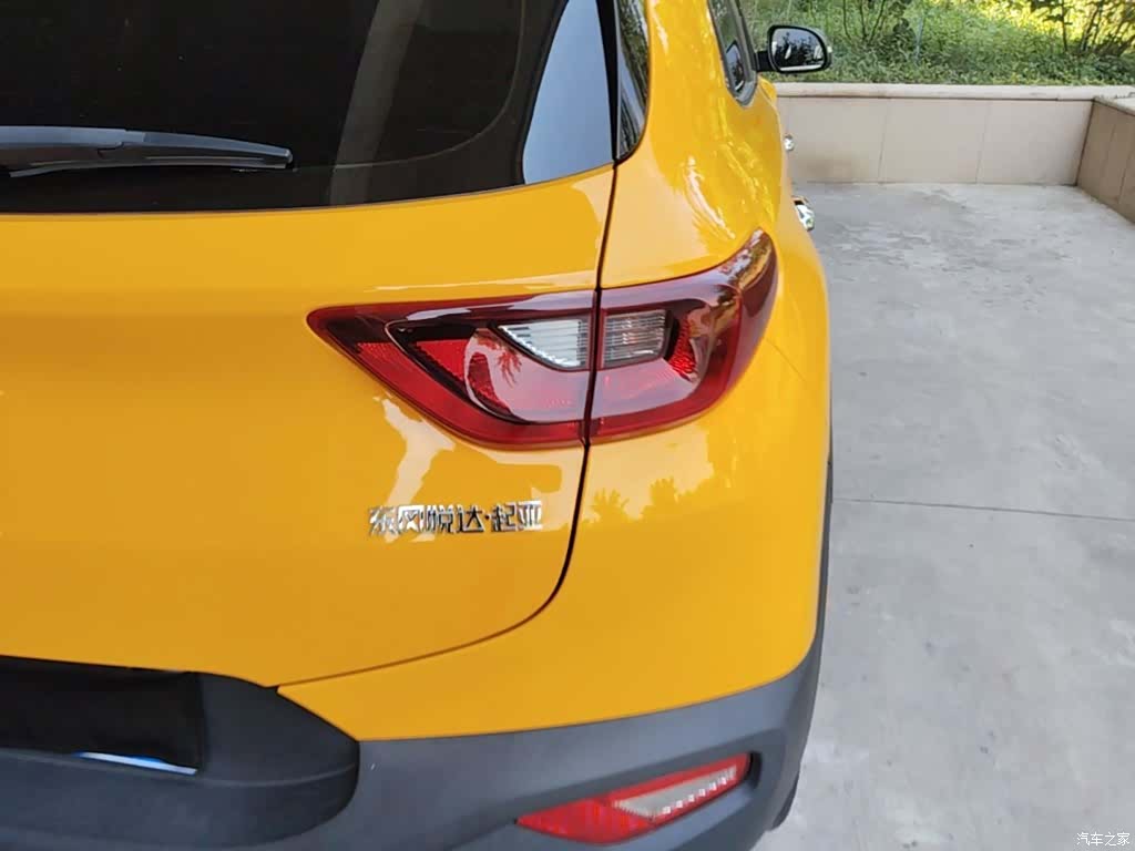 Kia KX1, 2021 8