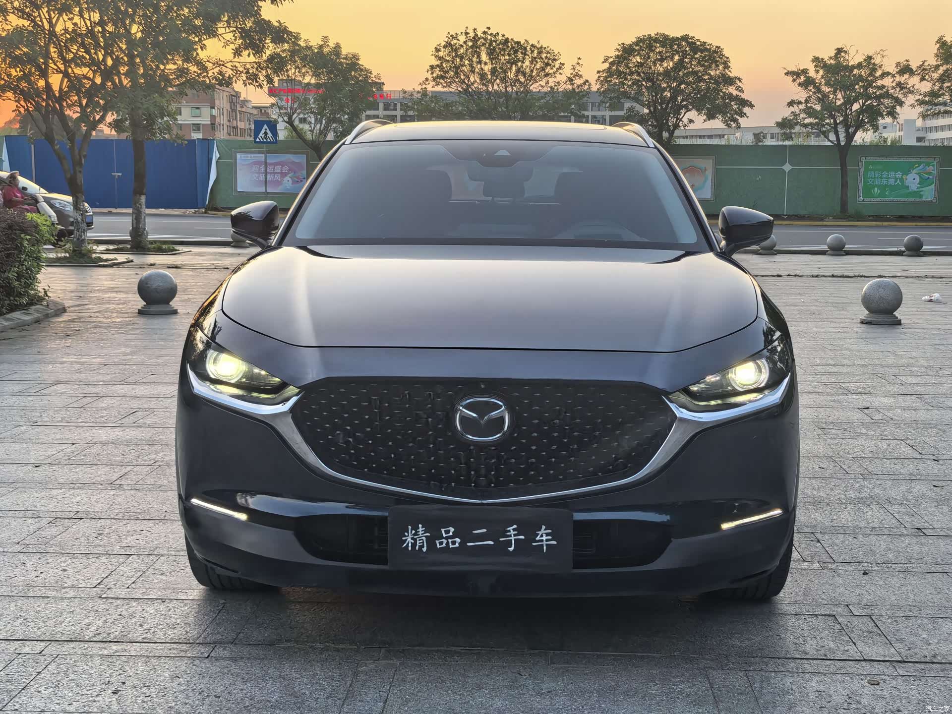Mazda CX-30, 2021 2