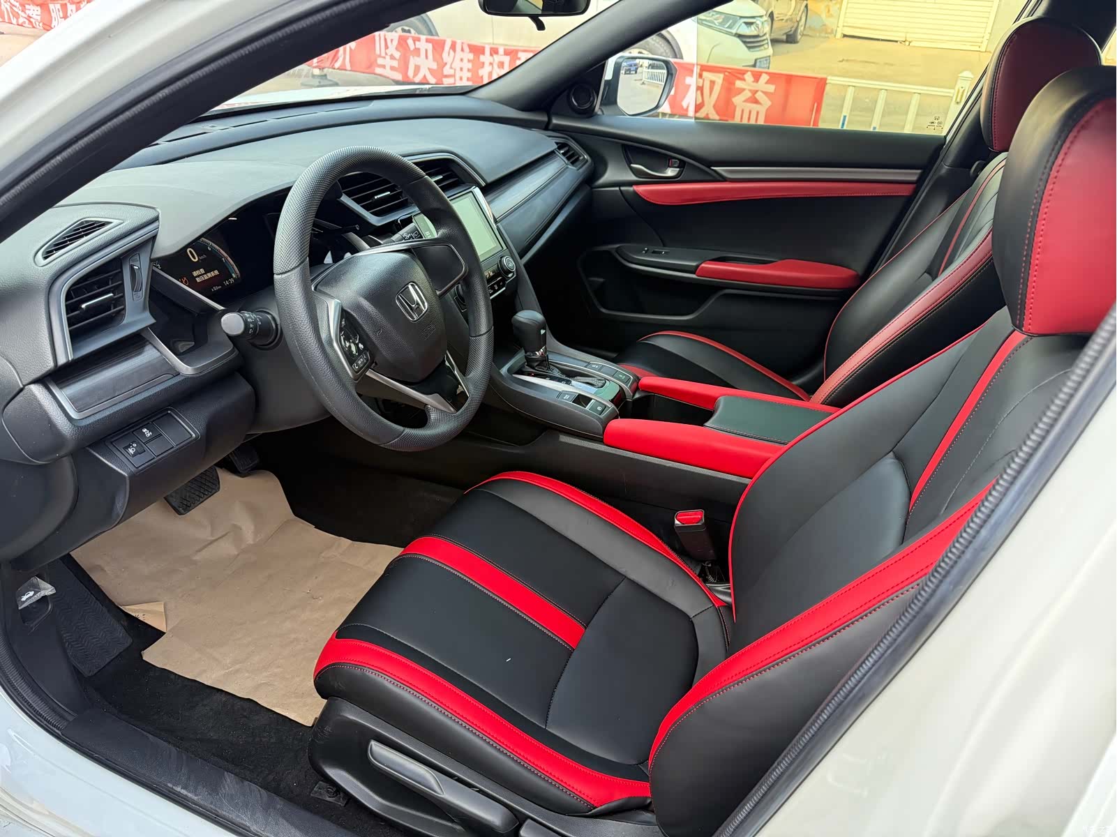 Honda Civic, 2021 7