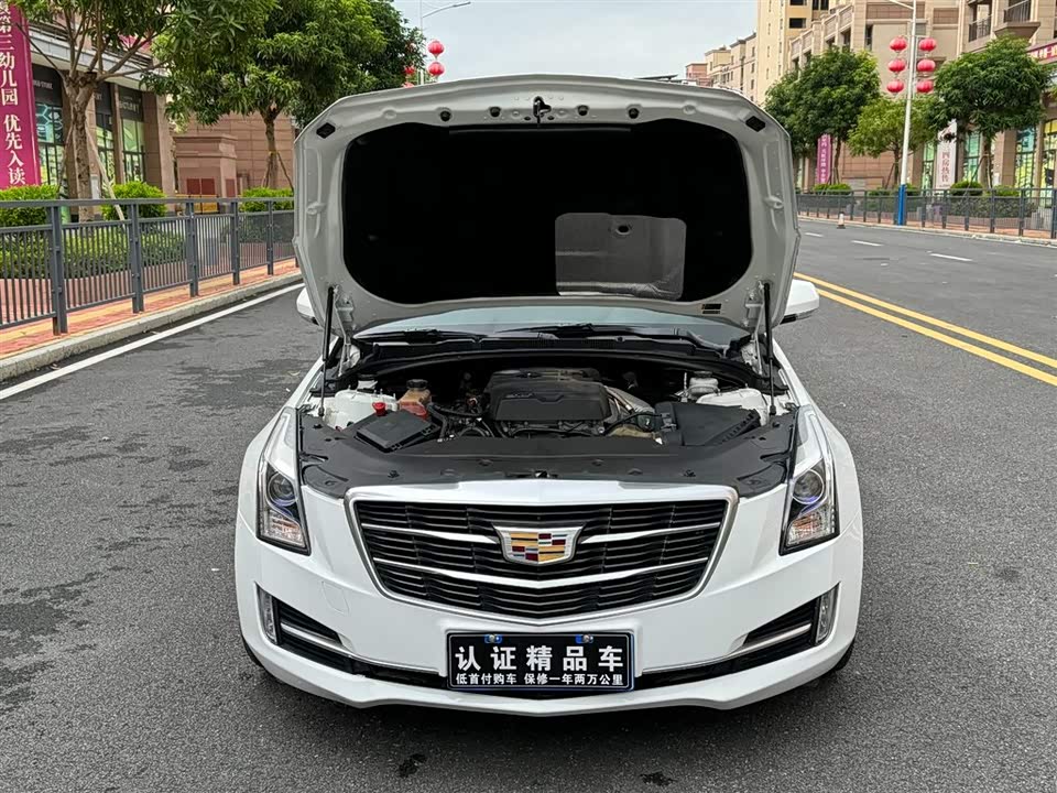 Cadillac ATS-L