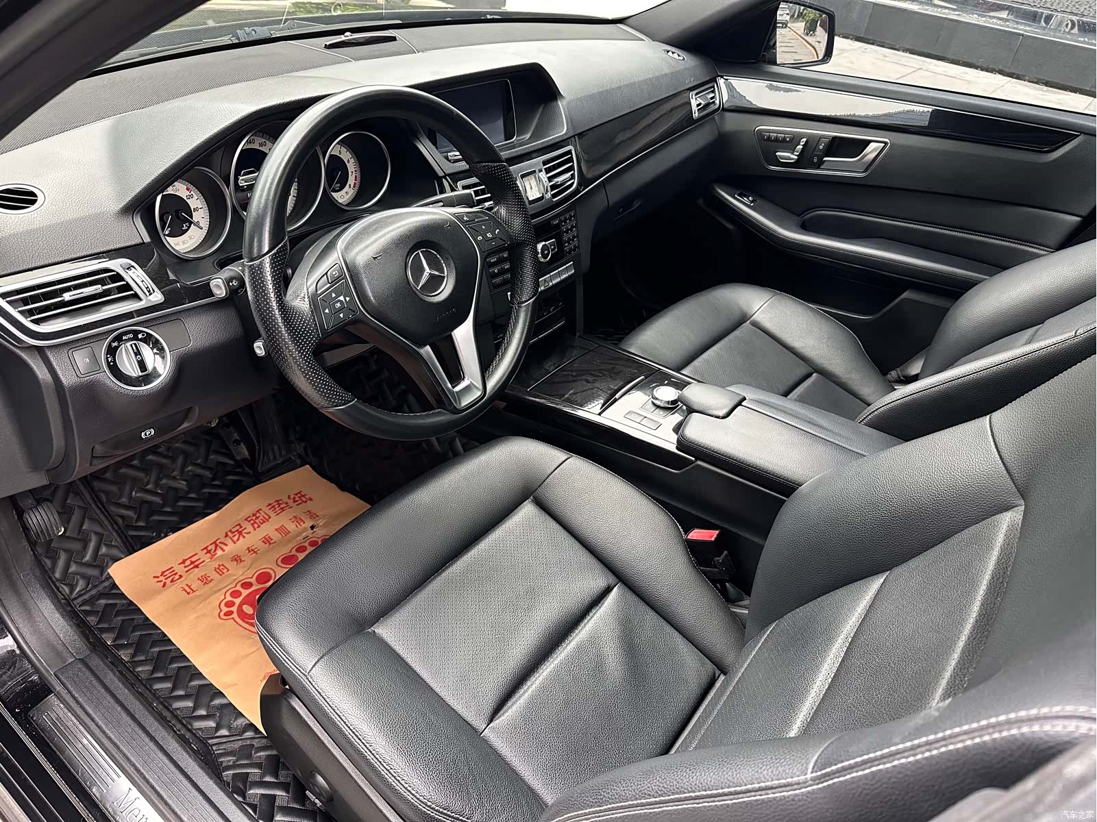 Mercedes-Benz E-Class, 2014 7