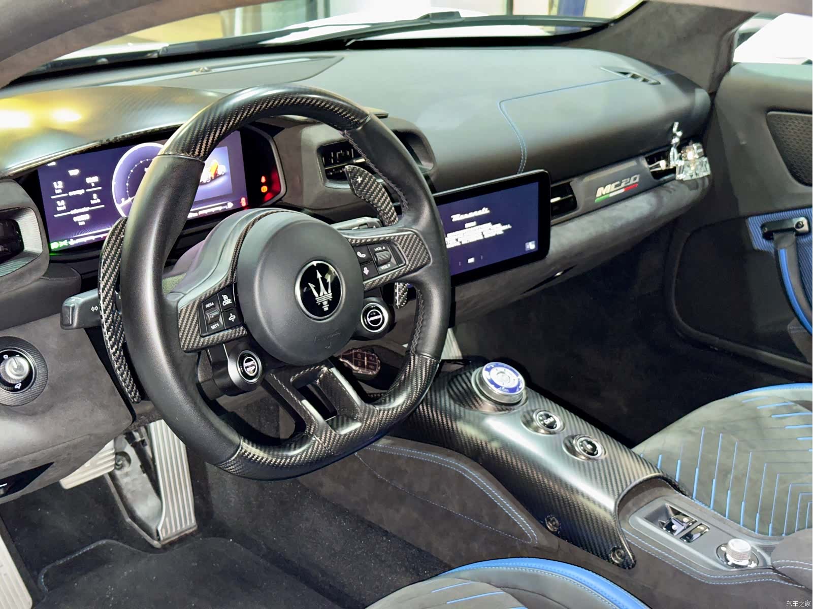 Maserati MC20, 2023 8