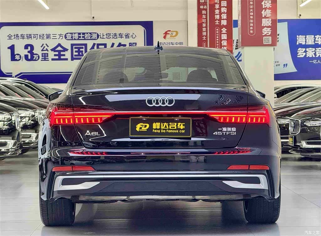 Audi A6L, 2020 2