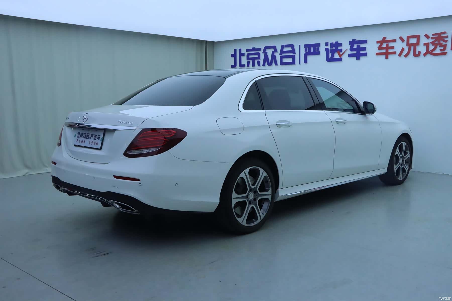 Mercedes-Benz E-Class, 2017 27