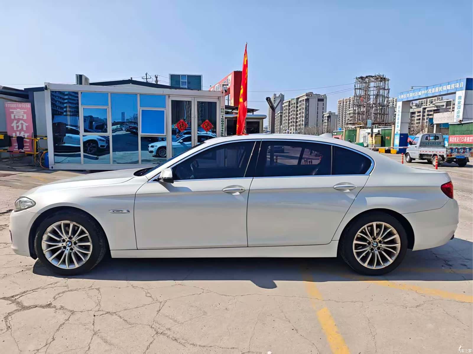 BMW 5 Series, 2017 3