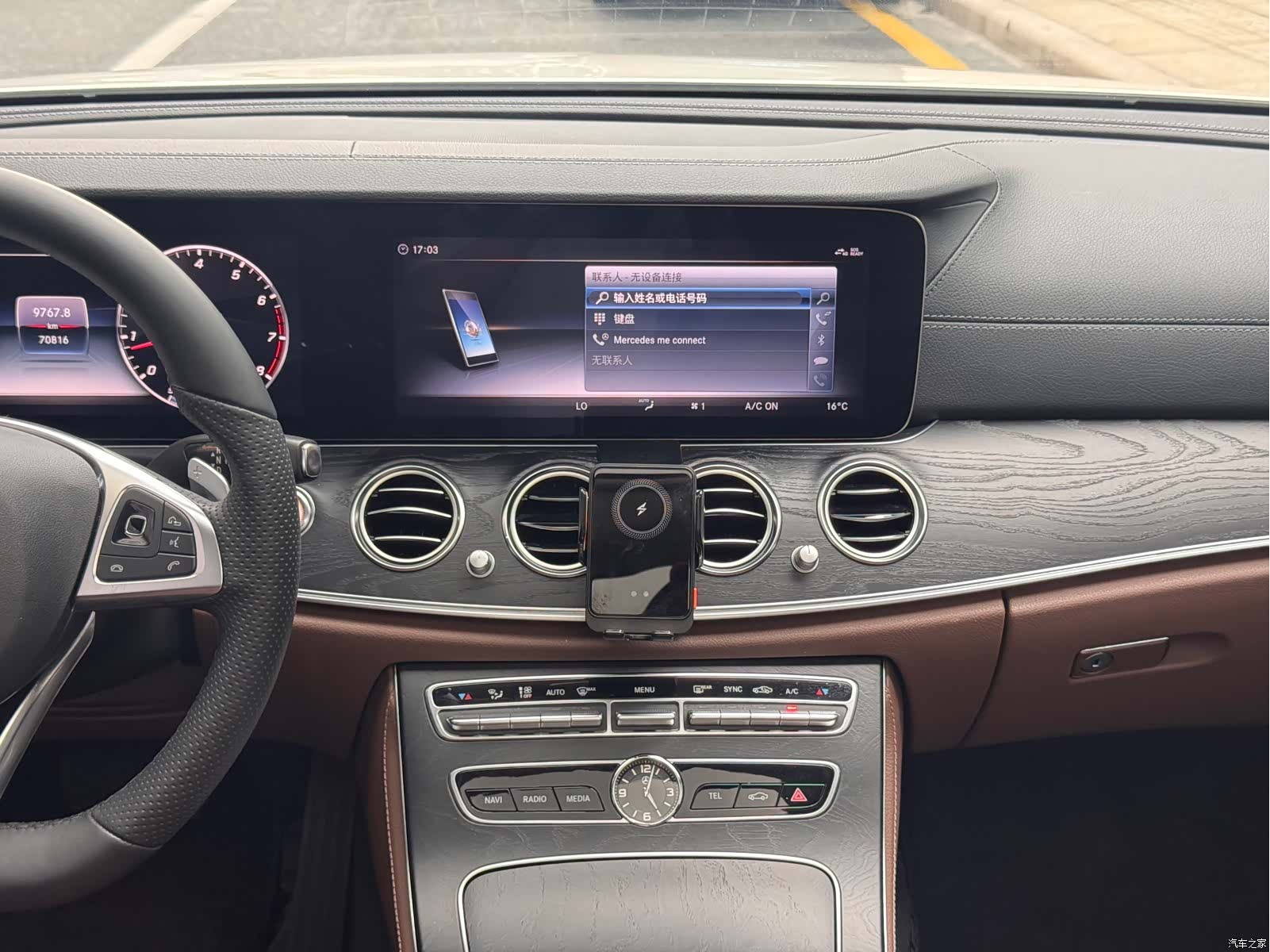 Mercedes-Benz E-Class, 2018 10