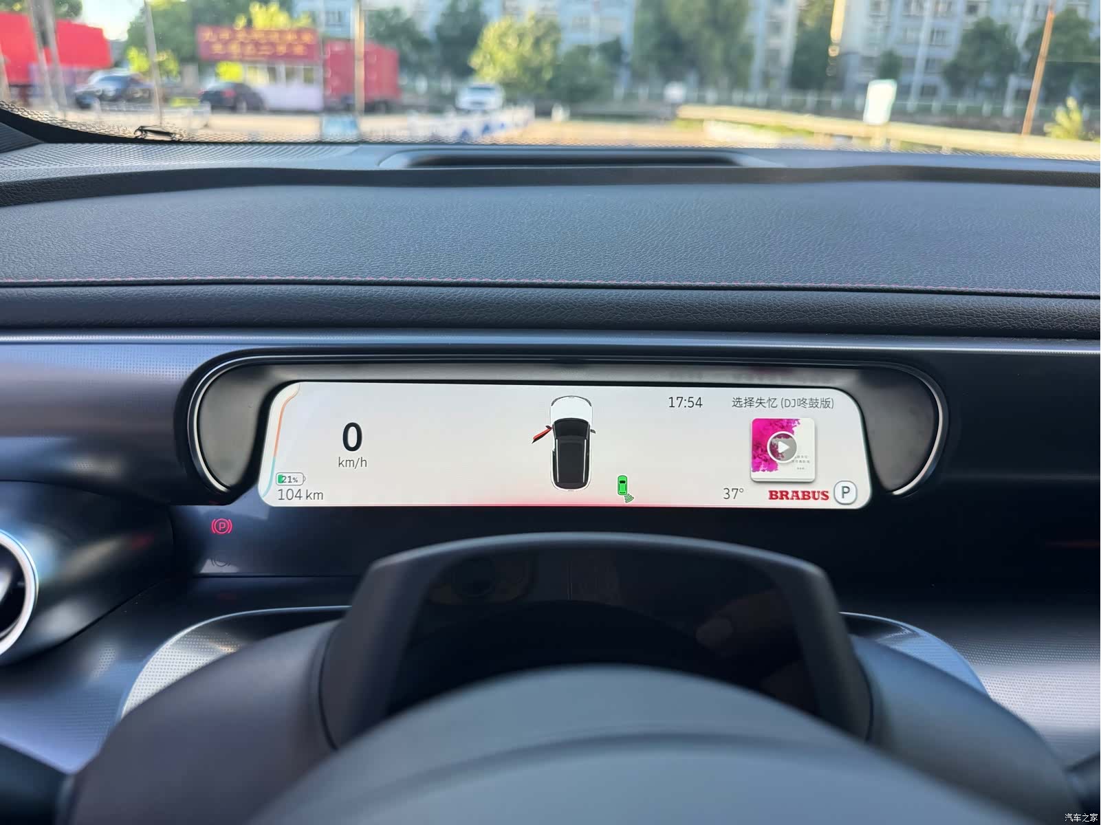 Smart 1, 2022 22