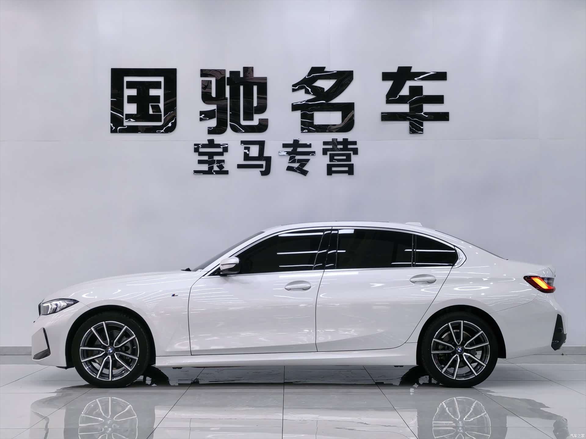 BMW 3 Series, 2024 2
