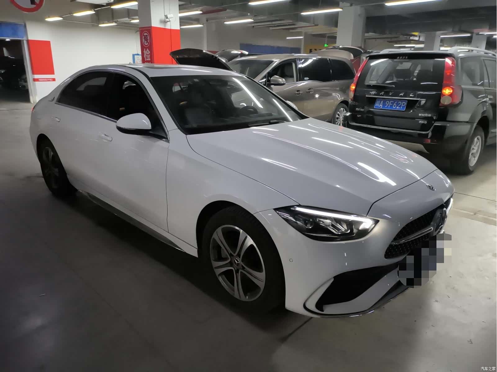 Mercedes-Benz C-Class, 2021 2
