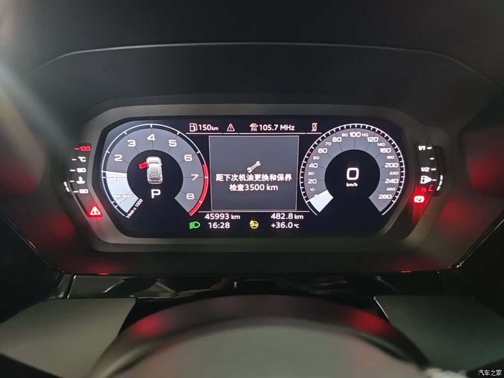 Audi A3, 2023 12