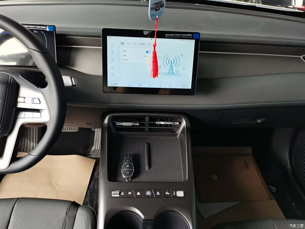 BYD Qin, 2026 13