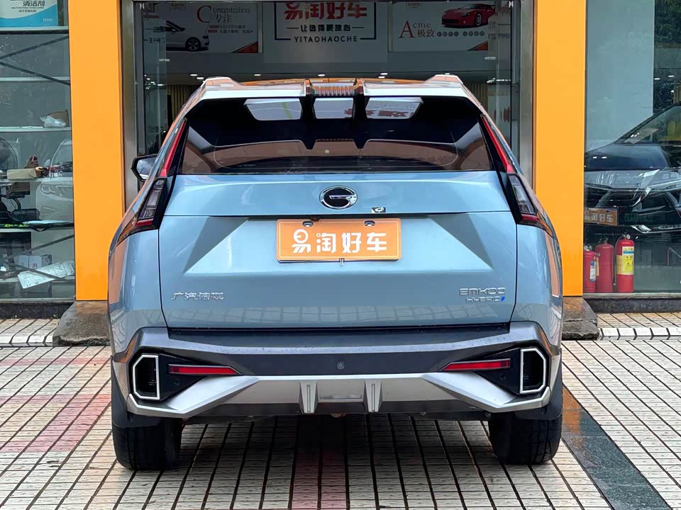 Trumpchi Shadow cool Trumpchi Shadow cool