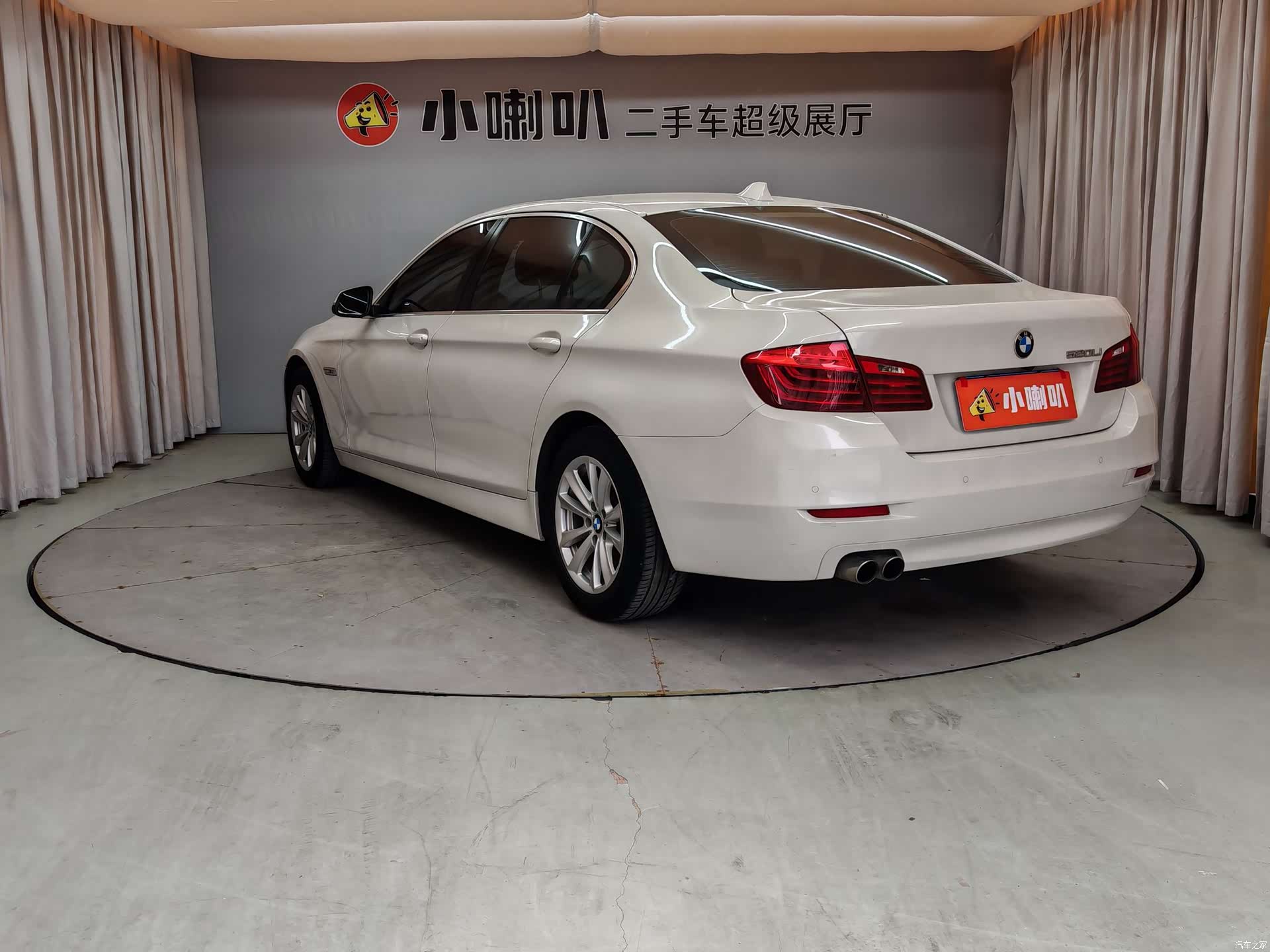 BMW 5 Series, 2016 23